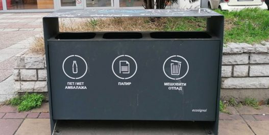Gde odlazi naš otpad iz uličnih kanti za reciklažu? Rezultati jednog eksperimenta